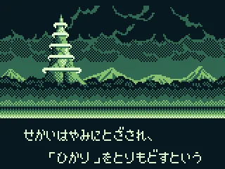 
											More opening story