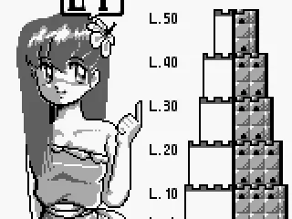 
											The Princess and... the tower...