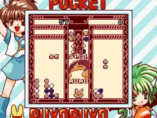 
											In-game