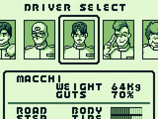 
											Driver select 1