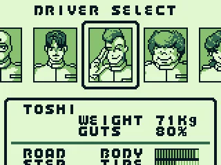 
											Driver select 2