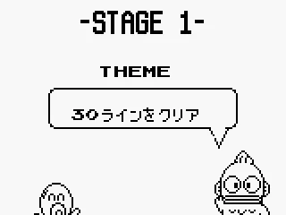 
											First stage