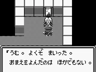 
											Game starts (JP)