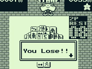 
											I lost.
