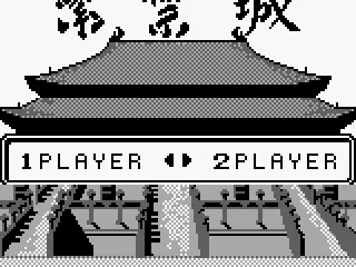
											Main Menu