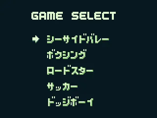 
											Game selection menu