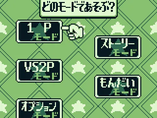 
											Main menu