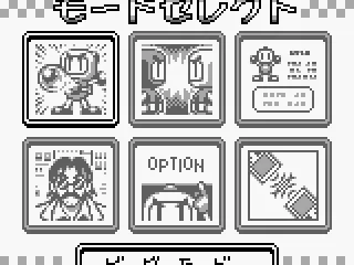 
											Main menu