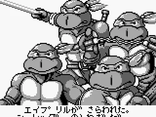 
											Intro (JP)