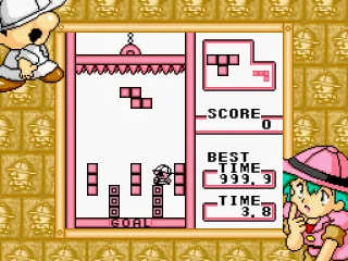 
											Puzzle Mode