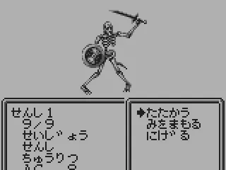 
											Selecting actions during combat