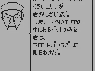 
											More instructions