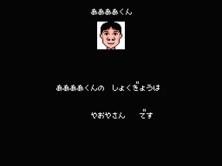 
											Your character