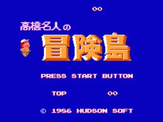 
											Title (Japanese version)