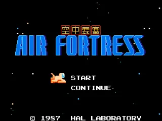 
											Japan Title screen