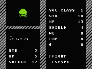 
											You can pause any time during a battle, to view enemy stats
