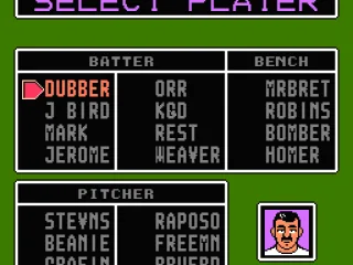 
											Roster view