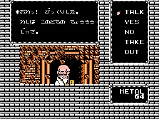 
											Dialogue