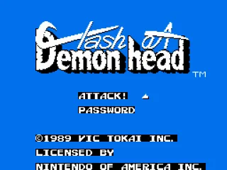 
											US Title screen