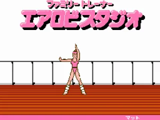 
											Japanese Title Screen