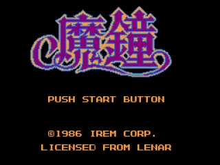 
											Japan Title screen