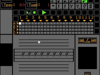 
											Music editor