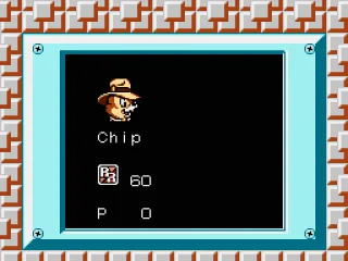 
											The status screen