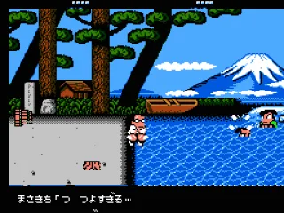 
											Battling (I like playing as Tsuu)