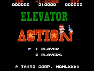 
											Japan Title screen