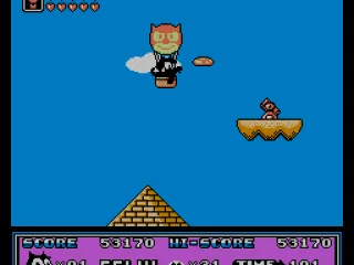 
											Flying level