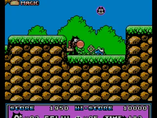 
											The first level