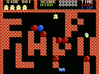 
											Flappy defying gravity.