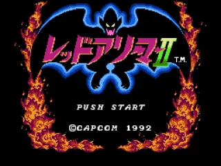 
											Title screen (Japanese version)