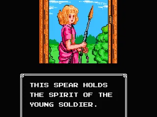
											The heroine