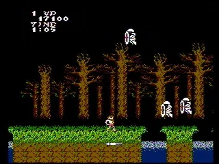 
											A haunted forest
