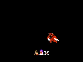 
											A lower level demon appears and absconds with the hero's love
