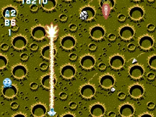 
											A big carrot missile above the moon
