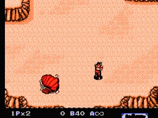 
											Starting mission