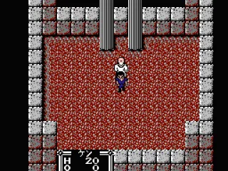 
											You return to this guy every time you die