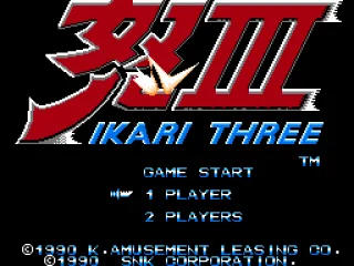 
											Japan Title screen