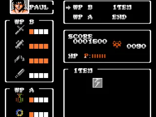 
											Inventory screen.