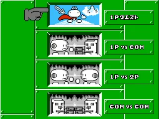 
											Game selection