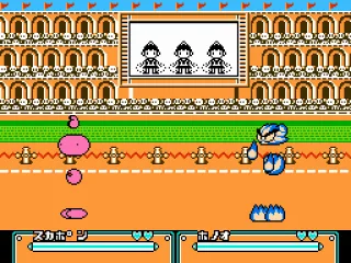 
											The first battle