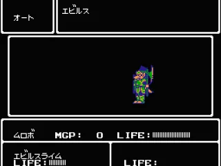 
											Auto-combat: defeated the enemy automatically in one blow