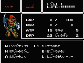 
											Character screen
