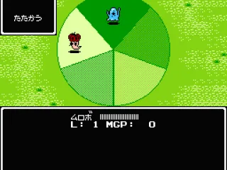 
											Combat begins!