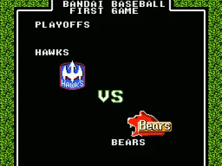 
											Match-up screen