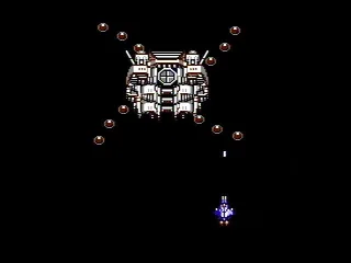 
											The Intruder, and end of level boss