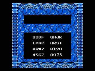 
											The password entry screen