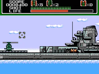 
											The battleship has almost fallen